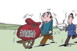 继承权多久失效,了解继承权失效期限与法律保护