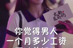 娱乐吃瓜酱以毒攻毒,娱乐吃瓜酱带你领略娱乐圈的麻辣鲜香