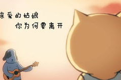 娱乐圈吃瓜表情符号是什么