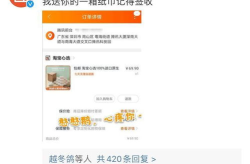 娱乐吃瓜酱消费者分析,洞察潮流趋势的幕后推手