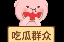 娱乐吃瓜酱的素材图片,揭秘娱乐圈那些不为人知的幕后故事