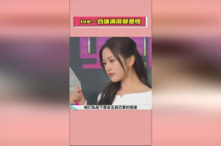娱乐圈吃瓜汇总图,揭秘明星幕后故事与热点事件