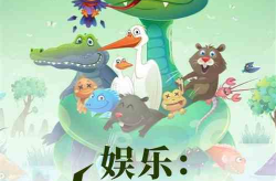 娱乐吃瓜小象小说在线阅读,揭秘娱乐圈背后的秘密