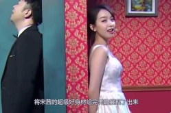 娱乐吃瓜酱40秒视频,娱乐吃瓜酱独家爆料，明星幕后故事大公开！