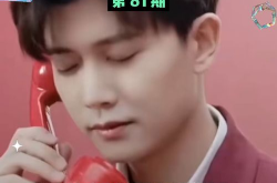 吃瓜娱乐任嘉伦完整版,揭秘明星幕后趣事