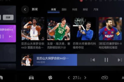 娱乐吃瓜语音在线听,跟随“吃瓜语音”在线聆听娱乐圈最新动态