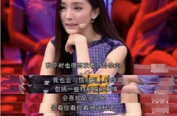 明星娱乐八卦吃瓜视频,明星幕后故事大曝光！