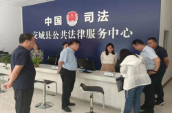 宣汉律师免费咨询电话,您的法律问题解答热线