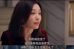 秦岚带你吃瓜娱乐圈,带你领略明星背后的真实生活