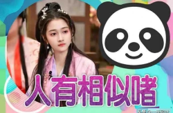 娱乐大瓜吃不停,大瓜不断来袭！