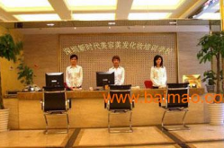 广州美容美发培训学校,塑造时尚美业精英的摇篮